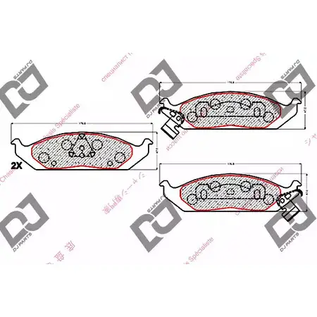 Тормозные колодки, дисковые, комплект DJ PARTS BP1924 OGXO4 U 77WP2 3435169