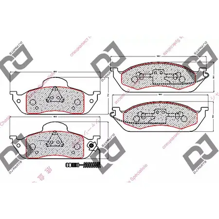 Тормозные колодки, дисковые, комплект DJ PARTS 9R7IWX Q BP1964 3435181 IEF7D