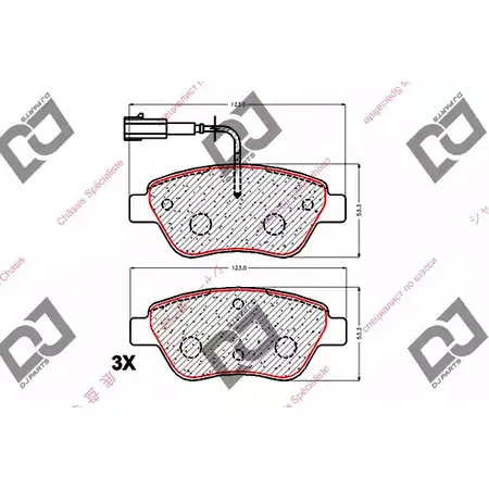 Тормозные колодки, дисковые, комплект DJ PARTS BP1971 LT6W 9I WHA9V7 3435188 изображение 0