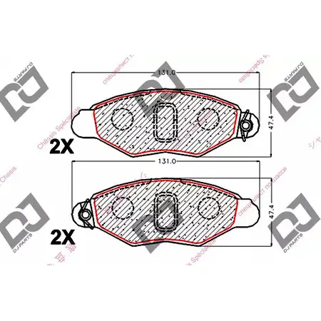 Тормозные колодки, дисковые, комплект DJ PARTS 3435197 BP1989 W4L CH FT5KJ