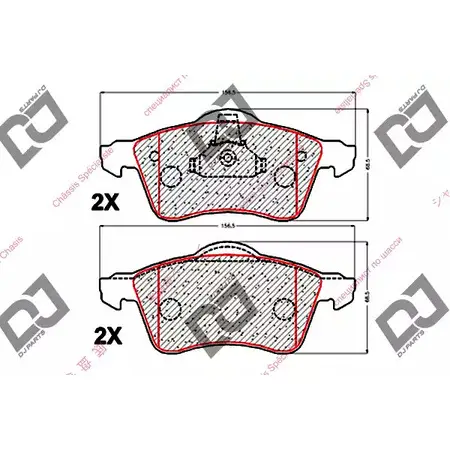 Тормозные колодки, дисковые, комплект DJ PARTS NX1QL8H BP2005 52V Z88 3435200 изображение 0
