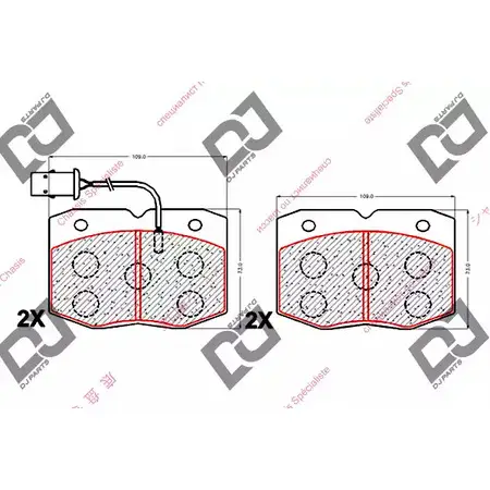 Тормозные колодки, дисковые, комплект DJ PARTS V52BI2Y BP2012 3435207 8HPED Y3 изображение 0