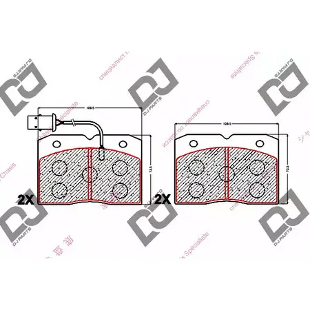 Тормозные колодки, дисковые, комплект DJ PARTS BP2014 0FRB9QN 3435209 93 40K изображение 0