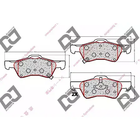 Тормозные колодки, дисковые, комплект DJ PARTS B4KX 74W 3435218 W388FJ BP2025