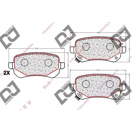 Тормозные колодки, дисковые, комплект DJ PARTS GAV95T 3435248 5K X2AL BP2059