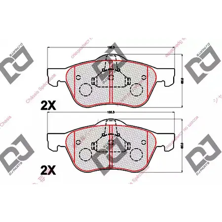 Тормозные колодки, дисковые, комплект DJ PARTS BP2113 Z2 F3T 3435279 PJY36T изображение 0