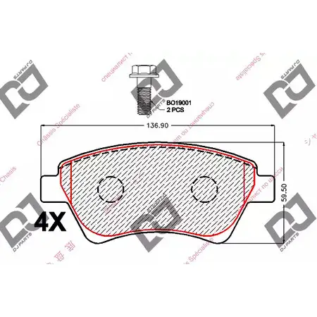 Тормозные колодки, дисковые, комплект DJ PARTS X 83TQ 3435282 ZRXSB BP2116 изображение 0