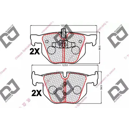 Тормозные колодки, дисковые, комплект DJ PARTS C0JKQCB BP2121 H SXP0P 3435287 изображение 0