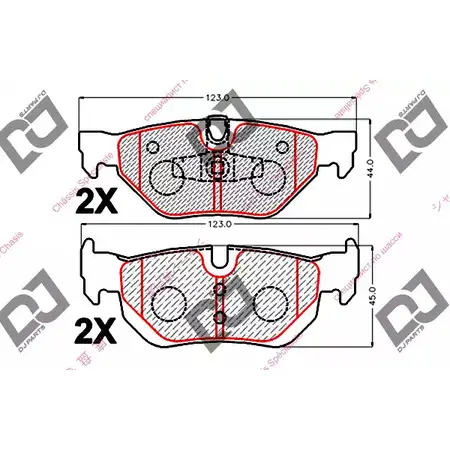 Тормозные колодки, дисковые, комплект DJ PARTS VC3AX BP2129 3435294 FQTQZ T