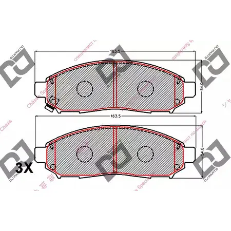 Тормозные колодки, дисковые, комплект DJ PARTS 3435311 S JN4T HBFERC BP2146
