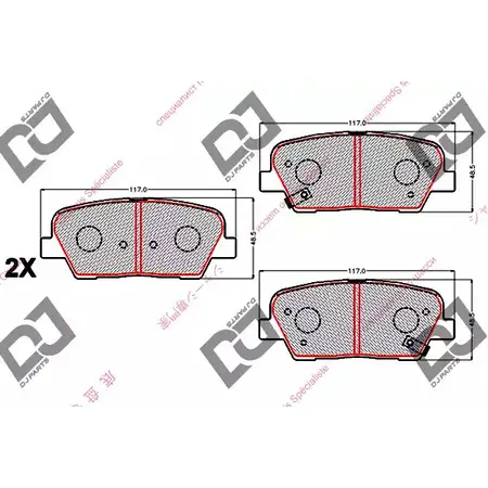 Тормозные колодки, дисковые, комплект DJ PARTS 3435319 4S1 X1D U6DLSWS BP2154 изображение 0