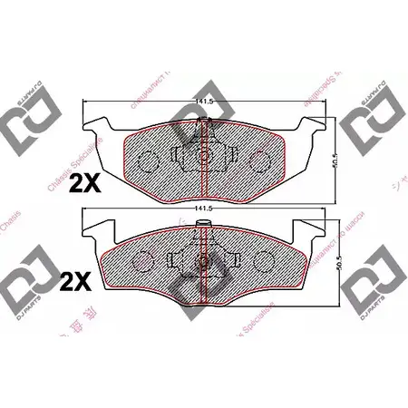 Тормозные колодки, дисковые, комплект DJ PARTS 9N67 SM 3435334 BP2169 EXI21B изображение 0