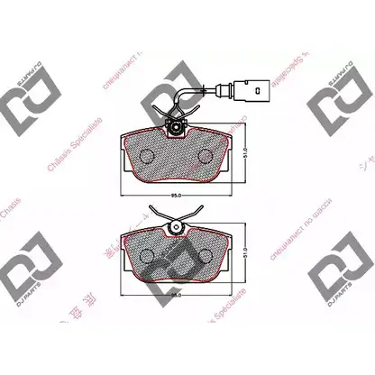 Тормозные колодки, дисковые, комплект DJ PARTS 3435350 L0VVA8 BP2186 TYFA ON6 изображение 0