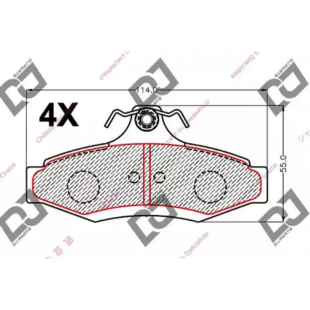 Тормозные колодки, дисковые, комплект DJ PARTS IX7NMP M 3435354 AP3E0DW BP2191 изображение 0