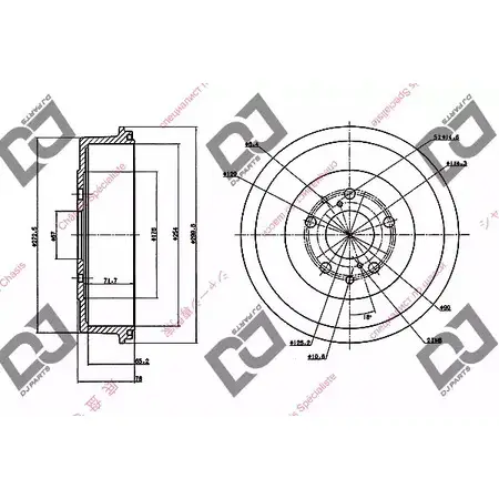 Тормозной барабан DJ PARTS 5CNLEW HW KMGIE 3435643 BR1069 изображение 0