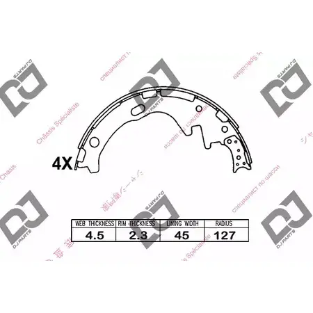 Тормозные колодки, комплект DJ PARTS 3435711 JYSI LS BS1037 5DTQUUC