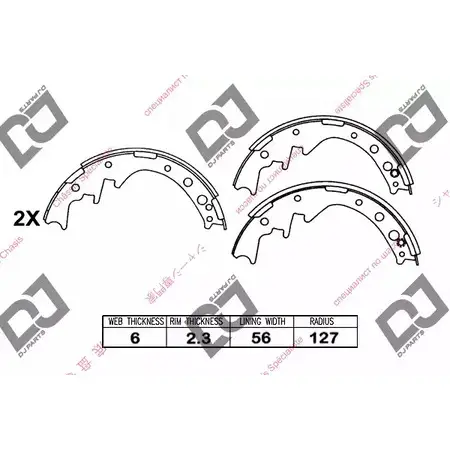 Тормозные колодки, комплект DJ PARTS AMC WR 7KM3AS 3435720 BS1046