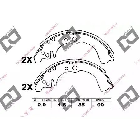 Тормозные колодки, комплект DJ PARTS 3435749 BS1078 ZMYBX CUW QT3Y