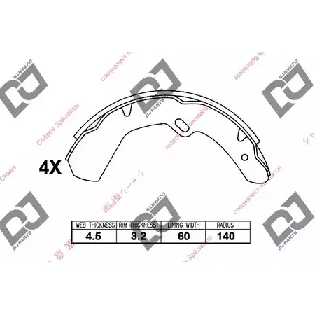 Тормозные колодки, комплект DJ PARTS BS1106 I41FVQC J5ZV TN 3435776 изображение 0