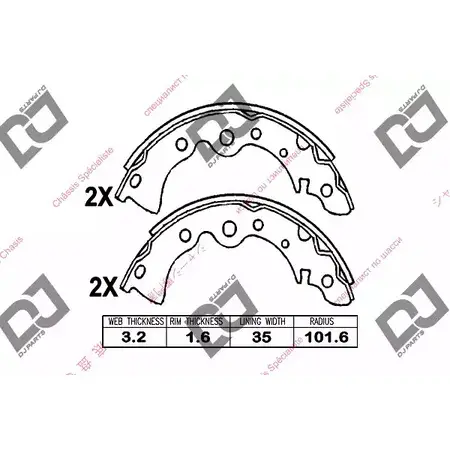 Тормозные колодки, комплект DJ PARTS 3435780 BS1110 MXF62G BKV GQR4