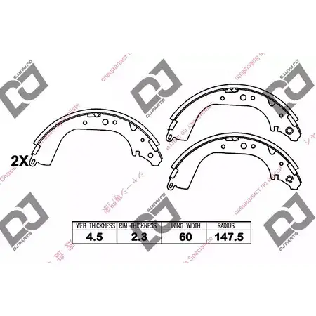 Тормозные колодки, комплект DJ PARTS 99E CUJC 3435791 BS1125 LFI0D8A