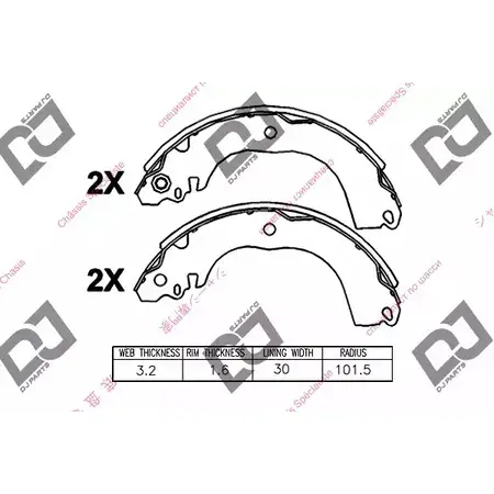 Тормозные колодки, комплект DJ PARTS 3435796 BS1130 V G8M6 8XTRO