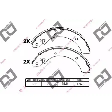 Тормозные колодки, комплект DJ PARTS D9 7AKS VZI7Q8E 3435802 BS1136