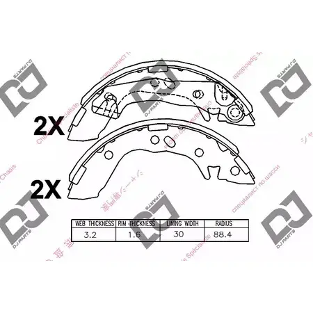 Тормозные колодки, комплект DJ PARTS 3435806 QLTBEK W YRIQ5 BS1140 изображение 0