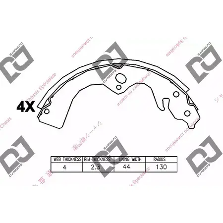 Тормозные колодки, комплект DJ PARTS BS1158 2172YQY 3435821 8G54D AB изображение 0