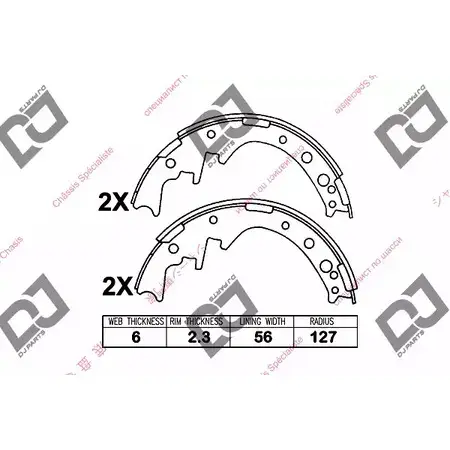 Тормозные колодки, комплект DJ PARTS BS1181 947 WYU DOARDEX 3435843