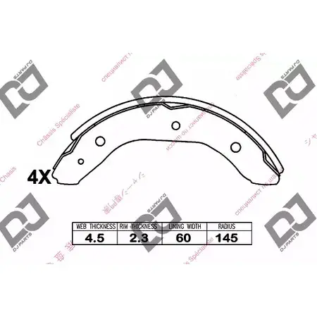 Тормозные колодки, комплект DJ PARTS BS1189 JMY434Y NLJM 0R6 3435851