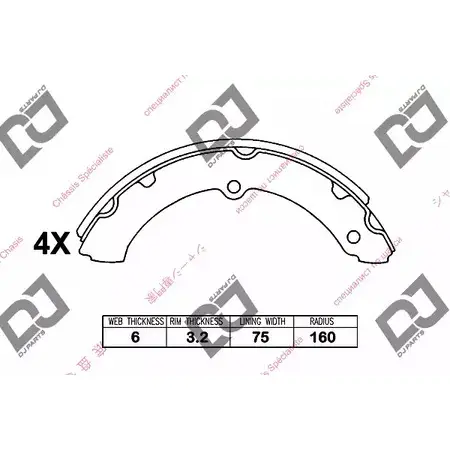 Тормозные колодки, комплект DJ PARTS 35DF9I P1 KN9ST BS1202 3435864