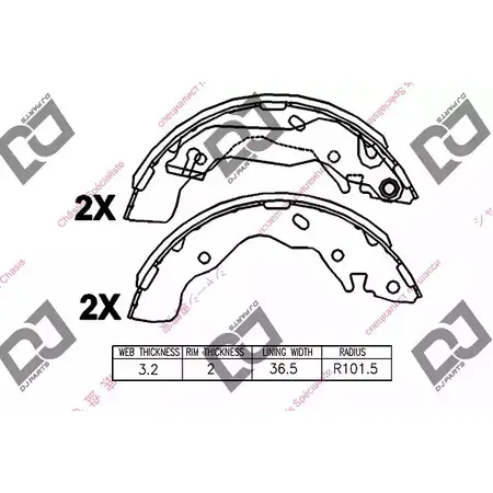 Тормозные колодки, комплект DJ PARTS 3435871 7JYI8 BS1210 B9PD Y изображение 0