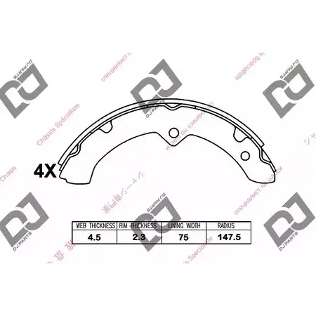 Тормозные колодки, комплект DJ PARTS G2ZICW2 3435875 BS1214 Q3DJUR R изображение 0