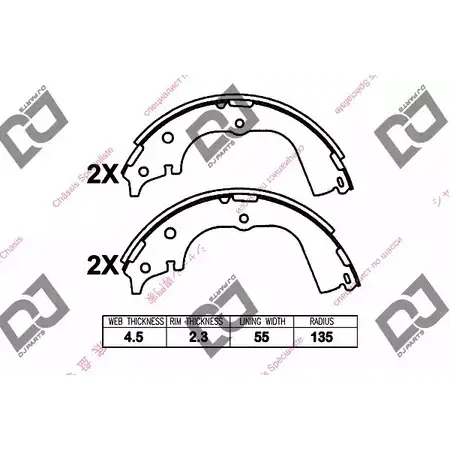 Тормозные колодки, комплект DJ PARTS 3435885 3X XEVU PHM8O BS1226 изображение 0