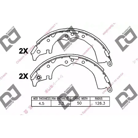 Тормозные колодки, комплект DJ PARTS XQ7 6Z4 3435891 BS1233 G3ZCAH