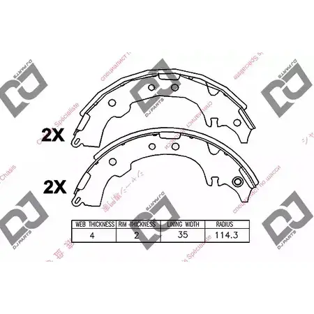 Тормозные колодки, комплект DJ PARTS 3435898 24 H0OY3 Q1ZEA BS1244