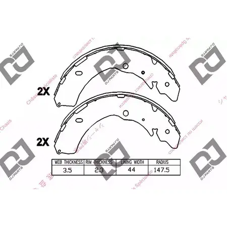 Тормозные колодки, комплект DJ PARTS KJSZ5 X 3435956 NE1M3Z BS1324 изображение 0