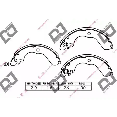 Тормозные колодки, комплект DJ PARTS 2OAG09 3435962 YVPIW E3 BS1330 изображение 0