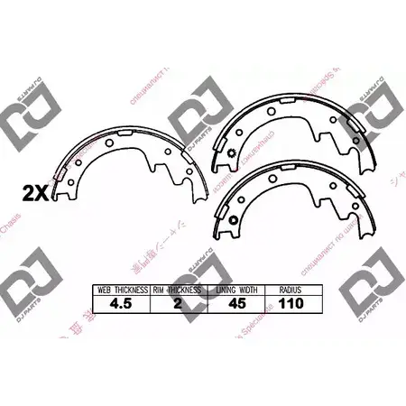 Тормозные колодки, комплект DJ PARTS 3435972 AW0VV PB BS1345 79QAMJ изображение 0