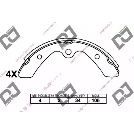 Тормозные колодки, комплект DJ PARTS BS1388 99597BL 3436006 NM 1F6U изображение 0