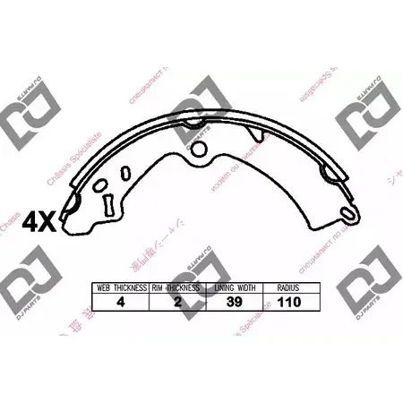 Тормозные колодки, комплект DJ PARTS BS1391 PT34K MP5P B 3436009
