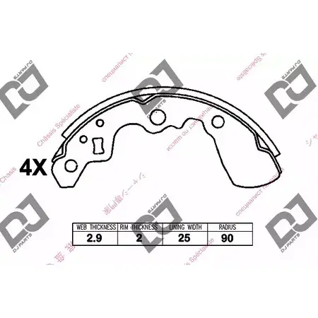 Тормозные колодки, комплект DJ PARTS 3ARTU MC9C 0 BS1395 3436012 изображение 0