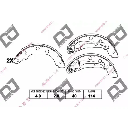 Тормозные колодки, комплект DJ PARTS 3436020 S6VYP9 BS1405 U 8WYCG изображение 0