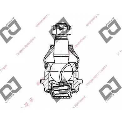Шаровая опора DJ PARTS 3436856 UCWND 0QZ7 P DB1038 изображение 0