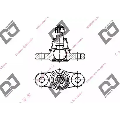 Шаровая опора DJ PARTS MSN82 DB1190 CXBRU 4 3436977 изображение 0