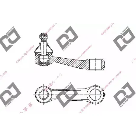 Рулевая сошка DJ PARTS OAPCM DP1007 3437918 VNKI 4