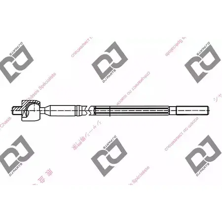Рулевая тяга DJ PARTS LL066QX DR1029 9 N7GRI5 3437958