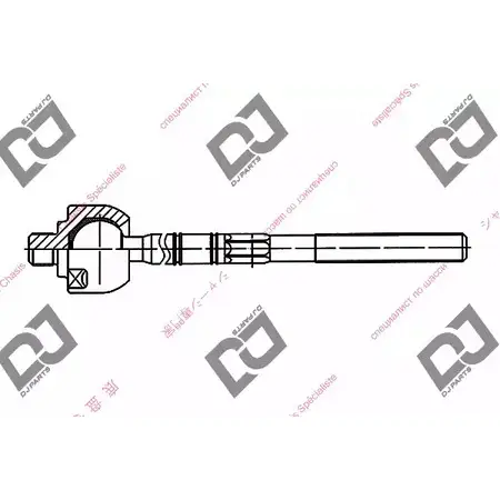 Рулевая тяга DJ PARTS DUVB A8 D0PMGL 3437996 DR1067 изображение 0