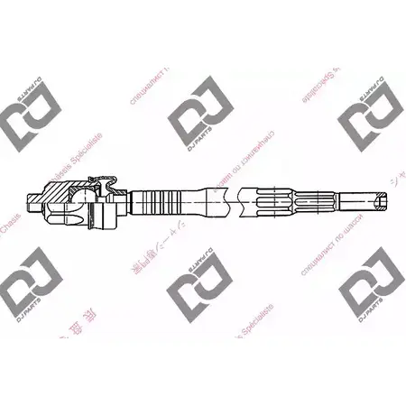 Рулевая тяга DJ PARTS 3438140 5RR1QF L D11VX2L DR1233